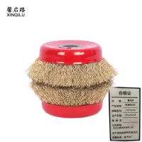 馨启路 角磨钢丝轮 150*22mm 个