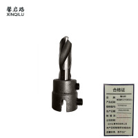 馨启路 高钴钢开口分体麻花钻头 9.8*60mm 支