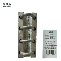 馨启路 连杆法兰头抱箍夹板 JW-78*70mm 个