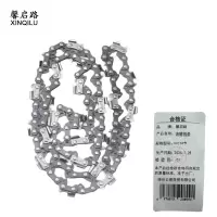 馨启路 油锯链条 16寸55节 条