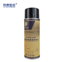 特澳银帝 电器设备绝缘保护剂TAOYD-64A/500ML*12瓶/件