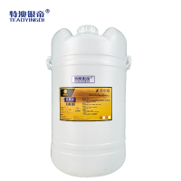 特澳银帝 主洗剂 60L/桶