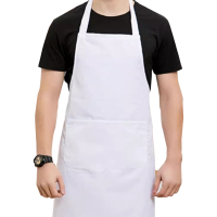 路吉通 普通围裙 均码 件