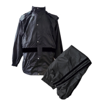 路吉通 分身雨衣可定制 GM-01  套