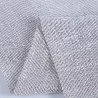 路吉通 窗帘 300cm 米