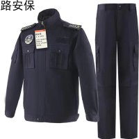 路安保安检服安检服 门卫车站单位直班工作服套