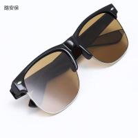 路安保电焊防护眼镜 5018 副