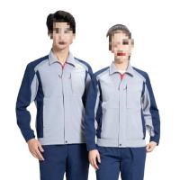 路安保工作服套装S-7XL可定制套