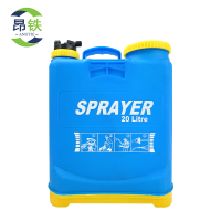 昂铁 手动喷洒器 20L 个