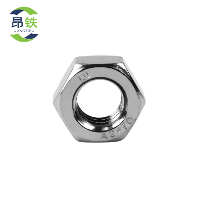 昂铁 不锈钢六角螺母 M8 个