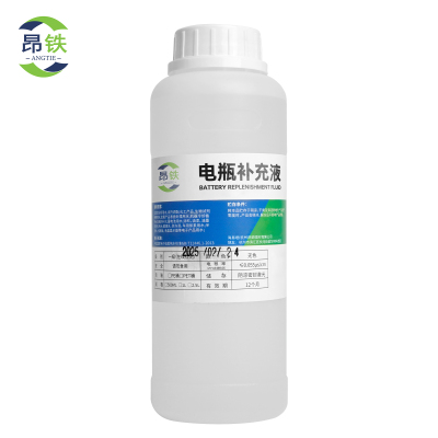 昂铁油样瓶100ml个