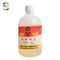 昂铁钟表油701500ml瓶