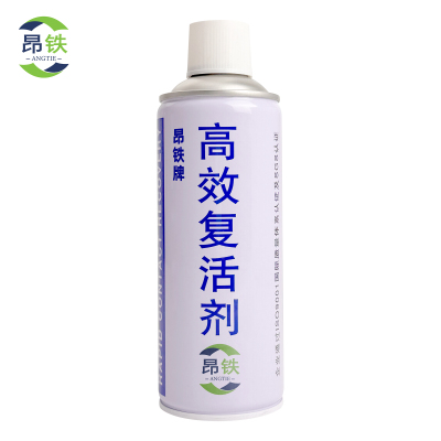 昂铁高效复活剂450ml瓶