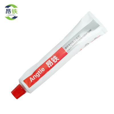 昂铁丁晴型液态胶白色/80g支