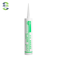 昂铁绝缘密封胶白色支