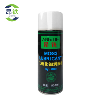 昂铁 二硫化钼喷剂 500ml 瓶