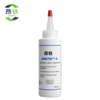 昂铁抗氧化导电膏A型支