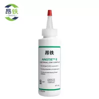 昂铁抗氧化导电膏E型支