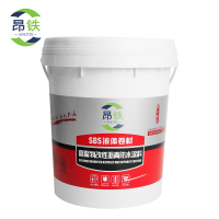 昂铁液体防水卷材20kg桶