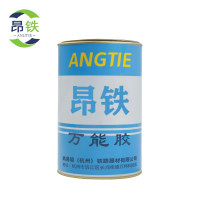 昂铁标识牌粘接胶水500g桶