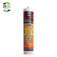 昂铁阻燃防火硅酮耐候胶黑色瓶