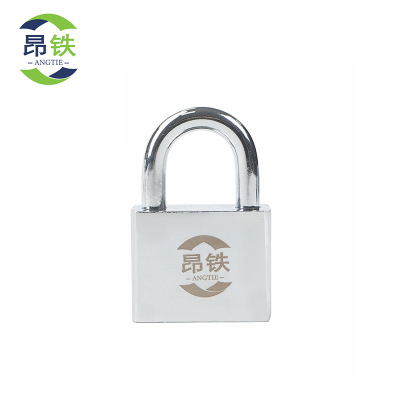 昂铁 不锈钢挂锁 50短梁(通开) 把