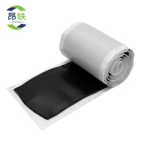 昂铁 光缆接头盒防水胶泥 2.8mm*60mm*0.6m 卷