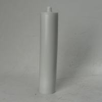 昂铁 结构胶 黑色 瓶