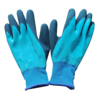 铂识 加绒劳保手套 均码 双