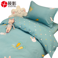 筱影 纯棉多件套 1.2m/套筱影 床上用品六件套 1.2m/套