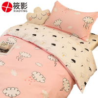 筱影 宿舍多件套 0.9m/套筱影 六件套 0.9m/套