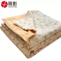 筱影 纯棉夏凉被 150*200cm/条