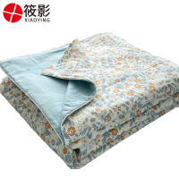 筱影 空调被 180*220cm/条