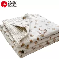 筱影 夏凉被 200*230cm/条
