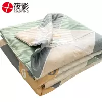 筱影 纯棉空调被 150*200cm/条