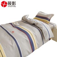 筱影 床上用品三件套 1.2米床/套