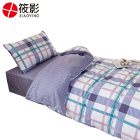筱影 纯棉六件套 1.2m/套
