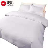 筱影 被褥枕芯 三件套/套筱影 被子褥子枕芯 三件套/套