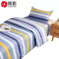 筱影 纯棉四件套 1.5m/套筱影 床单四件套 1.5m/套