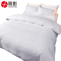 筱影 纯棉三件套 1.2m/套筱影 床上用品三件套 1.2m/套
