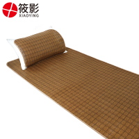 筱影 凉席 1*1.9m/套