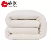 筱影 被子 5斤1.0米/个
