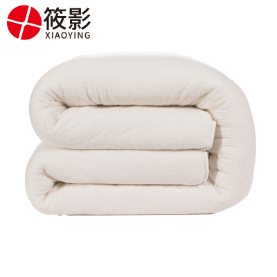 筱影 被子 5斤1.5m/个