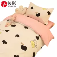 筱影 纯棉三件套 0.9米床XY-01 套