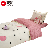 筱影 床上用品六件套 0.9m床/套