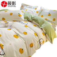 筱影 床上用品 1.5米床/套