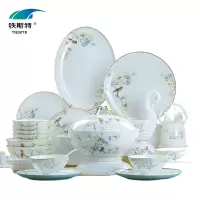 铁斯特 飘逸骨瓷餐具套装 TST-C038 (配汤碗)套