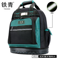 铁青双肩包 C8/个