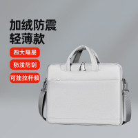 铁青电脑包 J4/个