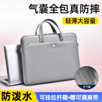 铁青电脑包 J6/个